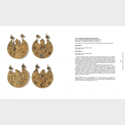 Skarb Średzki. Trzydziestolecie odkrycia