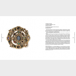 Skarb Średzki. Trzydziestolecie odkrycia