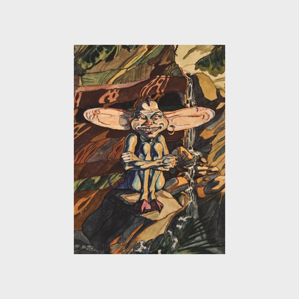 Pocztówka – Irena Dybowska-Jasińska, Śmiech górskiego strumienia