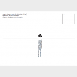 Pocztówka – Artysta nieznany, Mały Jan Chrzciciel