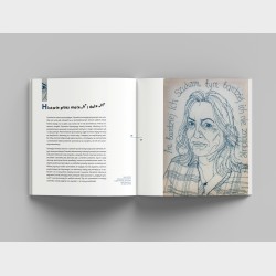 Obrazy do opowiadania