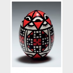 Pocztówka – Pisanka wg wzorów lwowskich malowana tuszem i farbami