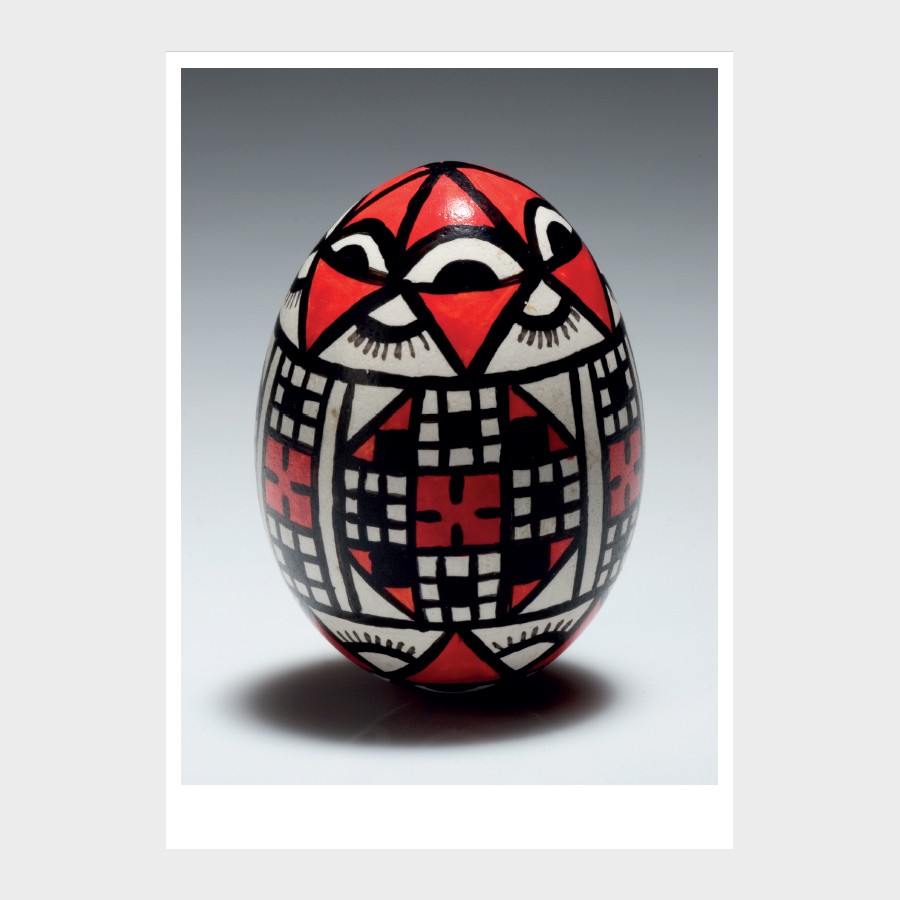 Pocztówka – Pisanka wg wzorów lwowskich malowana tuszem i farbami