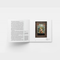 Nie zapomnisz. Pamięć, pamiątka, pamiętnik