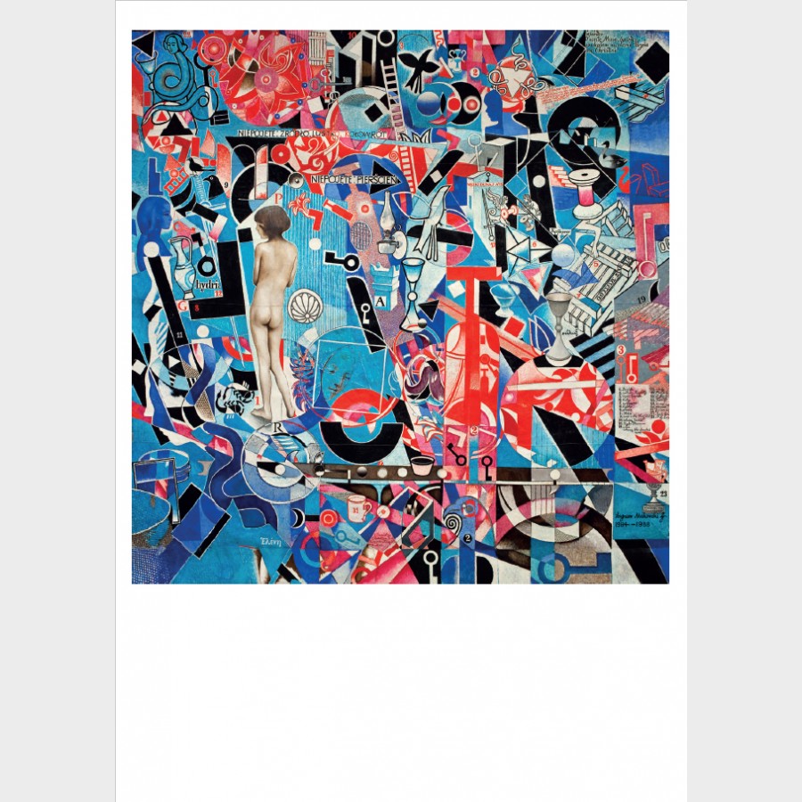 Pocztówka – Zbigniew Makowski, Niepojęte: źródło, lustro, kołowrót, pierścień