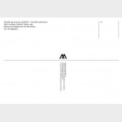 Pocztówka – Pisanka wg wzorów opolskich – technika rytownicza, wyk. Krystyna Szkilnik