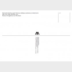 Pocztówka – Wycinanka łowicka, papier kolorowy naklejany warstwowo na biały karton, wyk. Artur Sidor, Wrocław