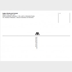 Pocztówka – Regina Włodarczyk-Puchała, Wazon i misa „Opty”