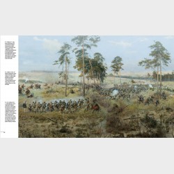 Album Panorama Racławicka