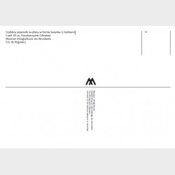 Pocztówka – Ozdobny pojemnik na płyny w formie baranka (z korkiem)