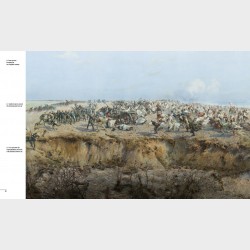 Album Panorama Racławicka