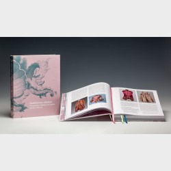 Szaleństwo rokoka! Fascynacja rokokiem na Śląsku (XVIII–XXI w.)