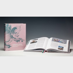 Szaleństwo rokoka! Fascynacja rokokiem na Śląsku (XVIII–XXI w.)