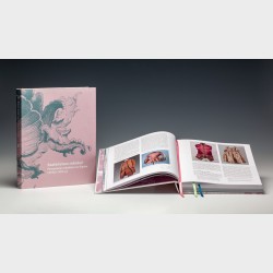 Szaleństwo rokoka! Fascynacja rokokiem na Śląsku (XVIII–XXI w.)