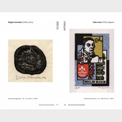 Ekslibrysy kościuszkowskie