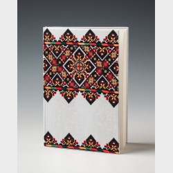 Notes A6, Ręcznik (haft krzyżykowy na płótnie bawełnianym)