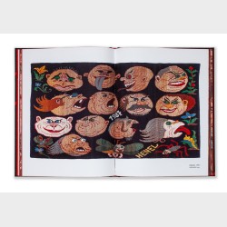 Obłęd. Przypadek Mariana Henela – lubieżnika z Branic