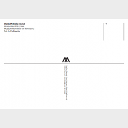 Pocztówka – Maria Pinińska-Bereś, Maszynka miłości