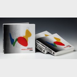 WIELKA CZWÓRKA I INNI. Ceramiczna rzeźba kameralna w PRL-u