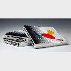 WIELKA CZWÓRKA I INNI. Ceramiczna rzeźba kameralna w PRL-u