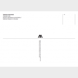 Pocztówka – Zdzisław Beksiński, Zaduszki
