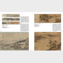 Życie mieszkańców Chin pod koniec panowania dynastii Ming