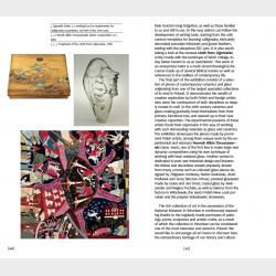 Information – The National Museum  in Wrocław The Main Building