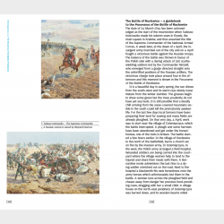 Information – The Panorama of the Battle of Racławice Branch of the National Museum in Wrocław